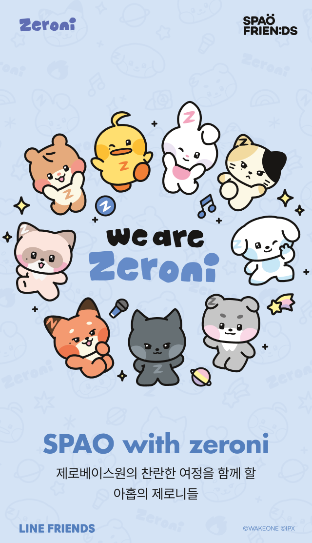 ゼロニ] スリーピングパジャマ(ライトイエロー)_SPPPF11U11