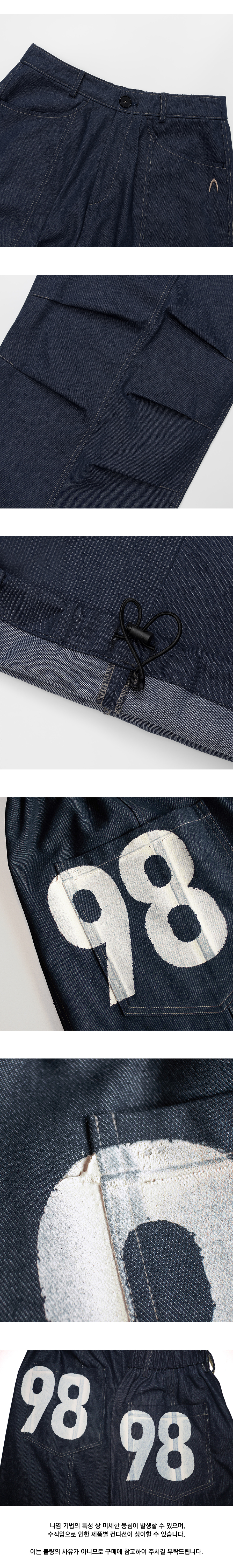 ◆AAKAM◆ 98 Printed Knee Pintuck Denim Pants Blue MUSINSA | AAKAM 98 Printed Knee Pin-tuck Denim Pants (Blue)