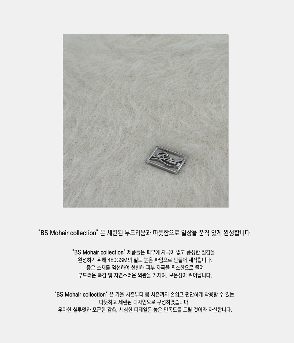 BADBLOOD★韓国大人気 BS Mohair Zip-UP Jacket BADBLOOD☆韓国大人気 BS Mohair Zip-UP Jacket (BADBLOOD