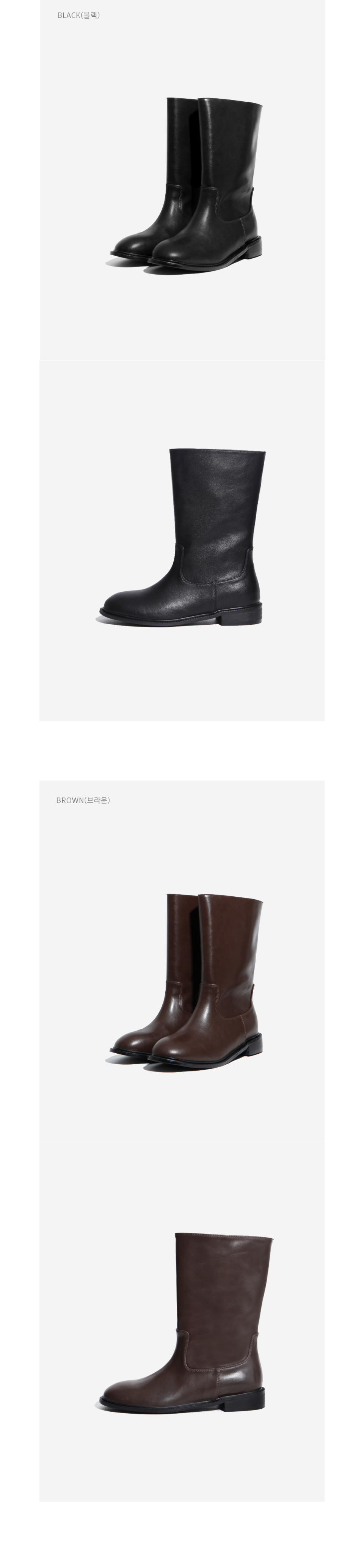 MUSINSA | KOMOREBI MUSEUM KM009L Wide Classic Middle Boots