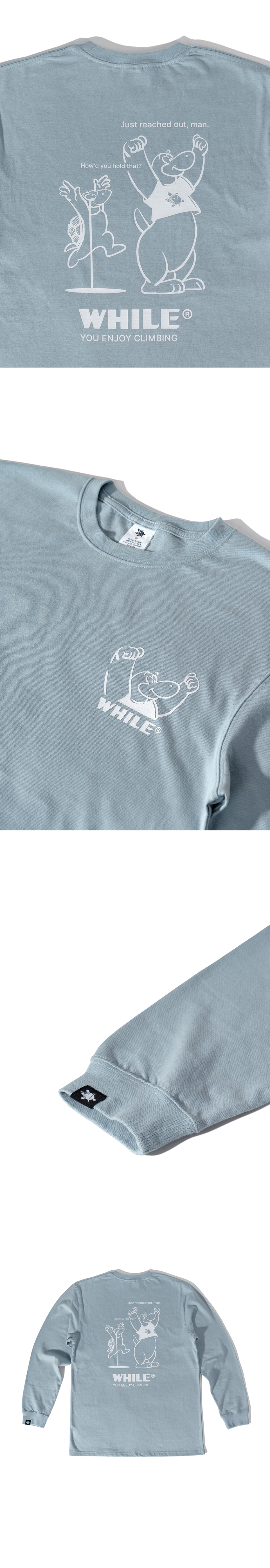 저스트리치 소라블루 디테일 컷 이미지