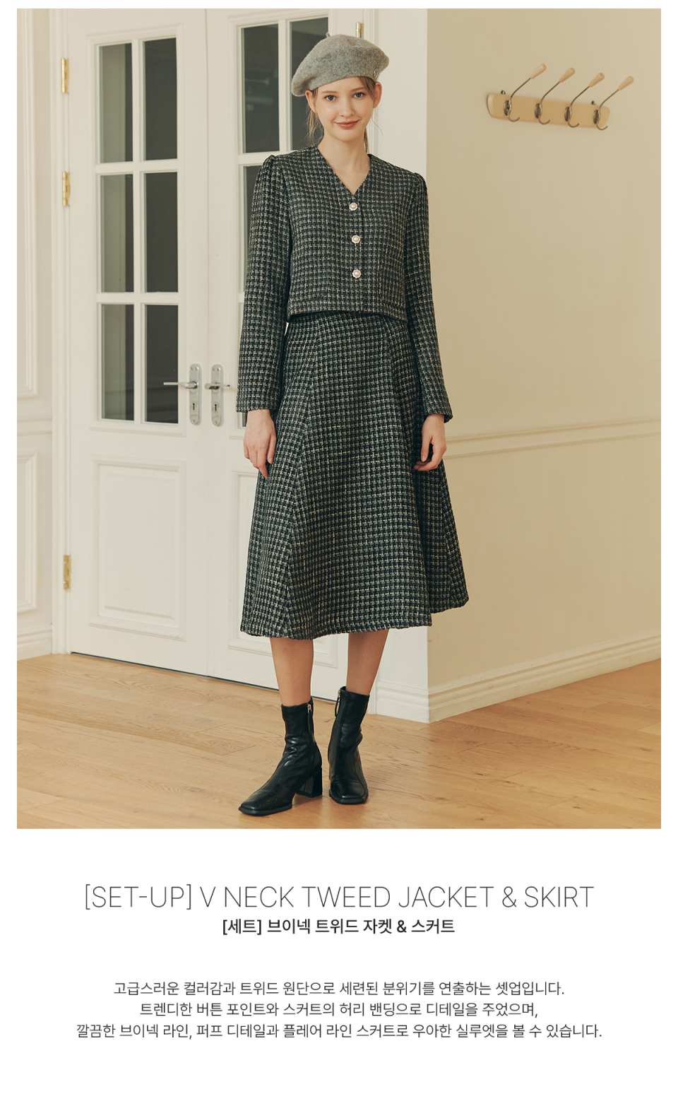 ドゥーズィエムクラス tweed Vネック ジャケット 22SS Deuxieme Classe ツイード Vネック ジャケット - メルカリ