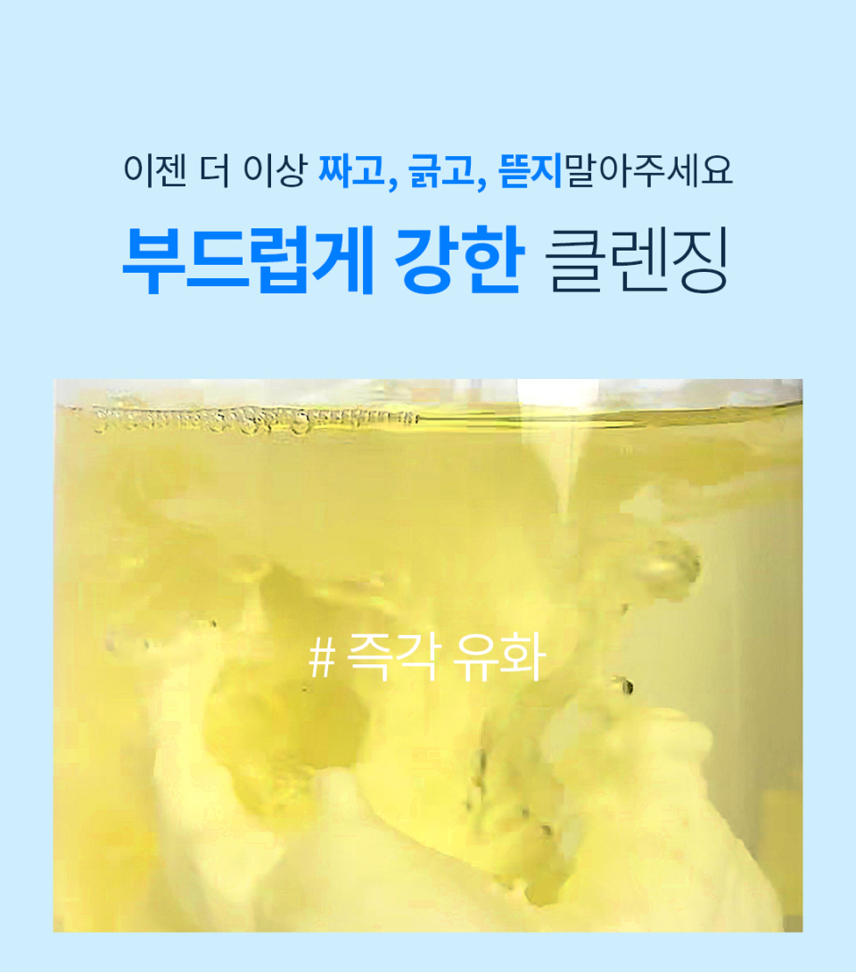 content-img-43