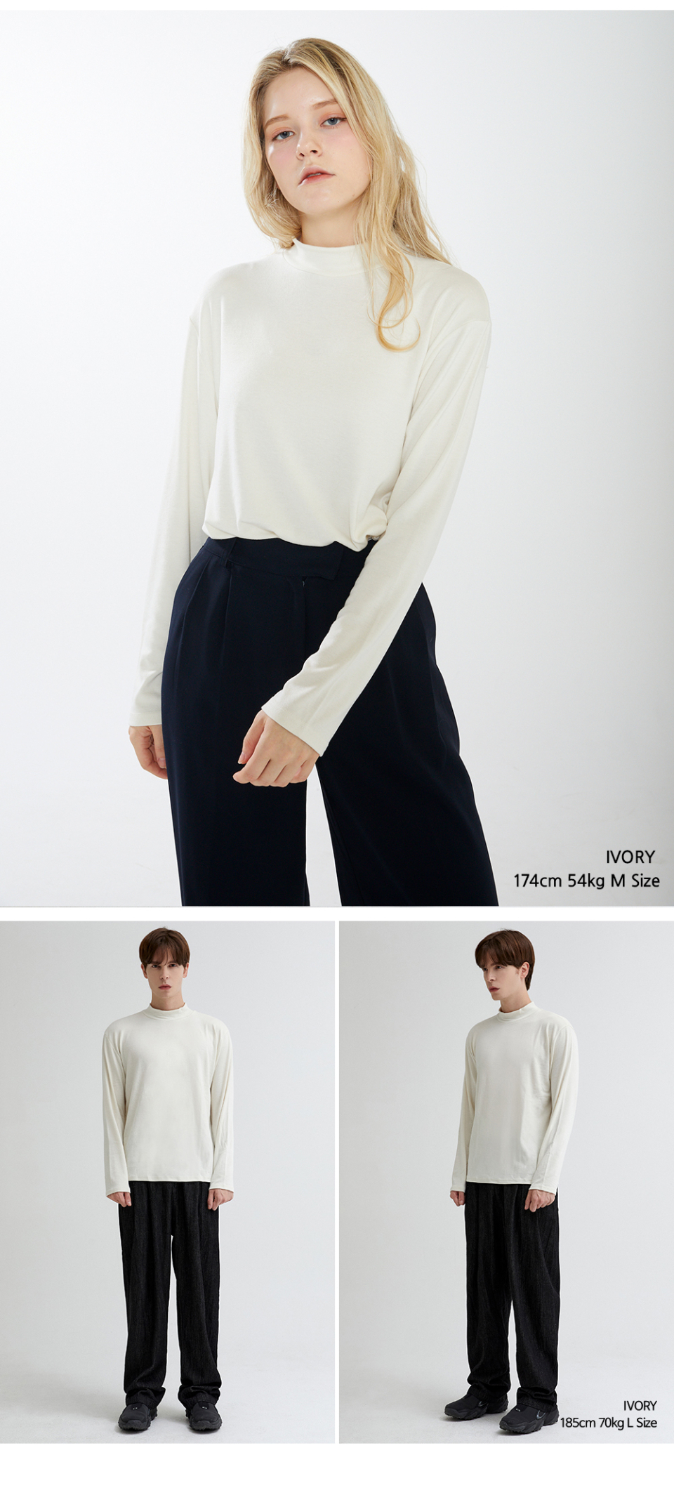 아이보리색상 하프폴라티를 입은 남자사진,아이보리색상 하프폴라티를 입은 여자사진