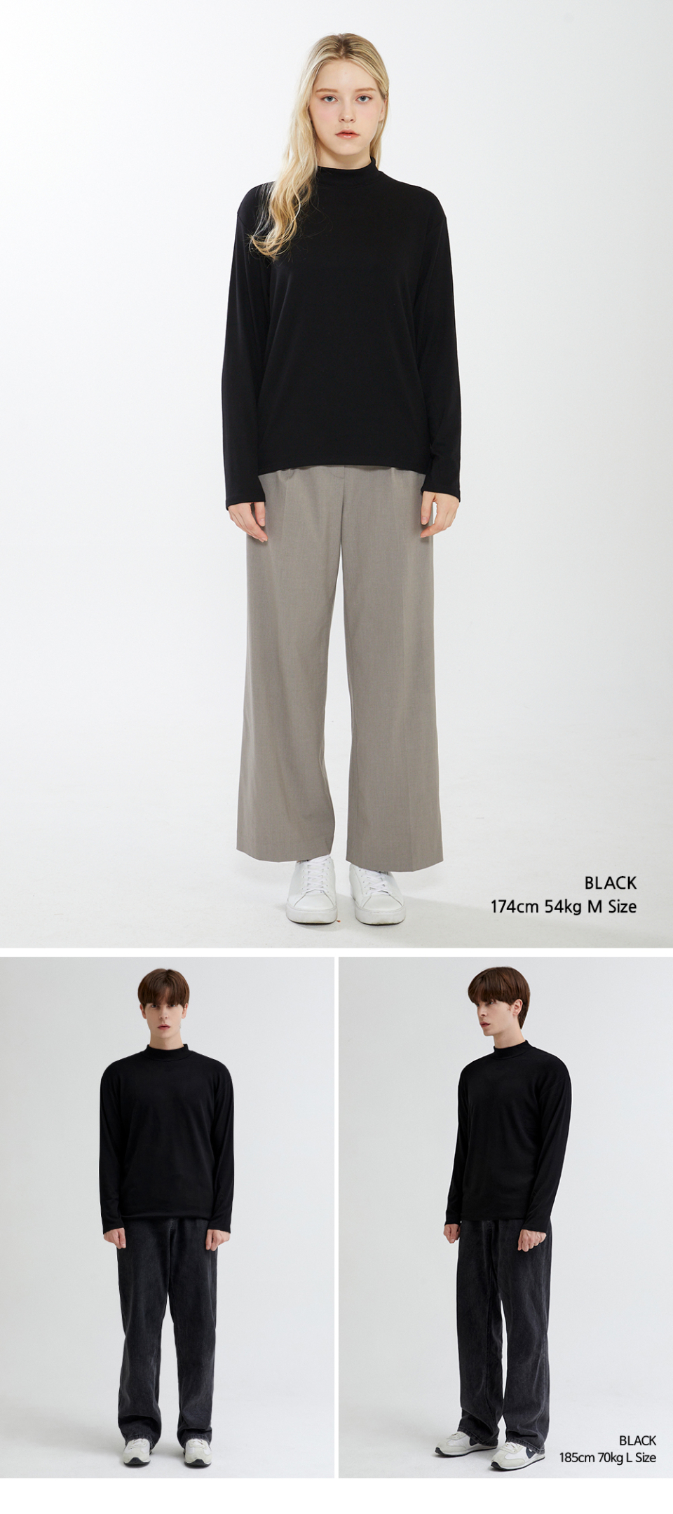 블랙색상 하프폴라티를 입은 여자사진,블랙색상 하프폴라티를 입은 남자사진