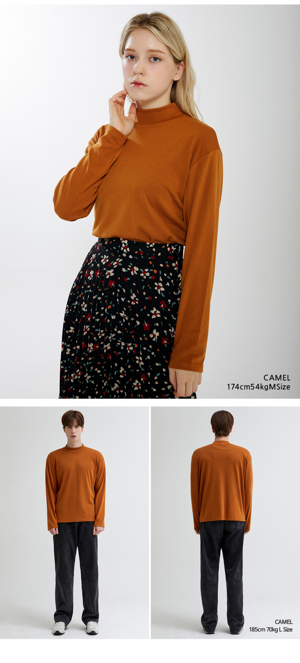 카멜색상 하프폴라티를 입은 남자사진,카멜색상 하프폴라티를 입은 여자사진