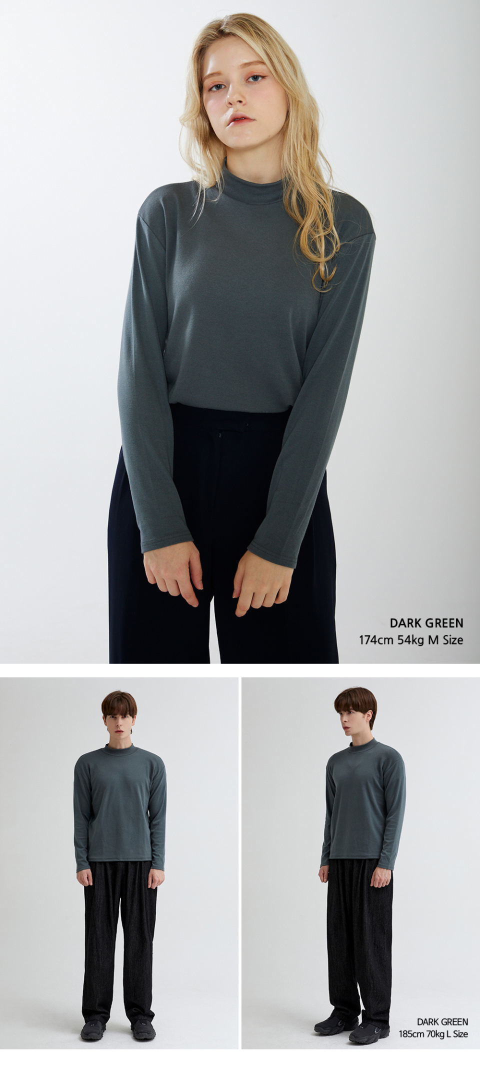 다크그린색상 하프폴라티를 입은 남자사진,다크그린색상 하프폴라티를 입은 여자사진