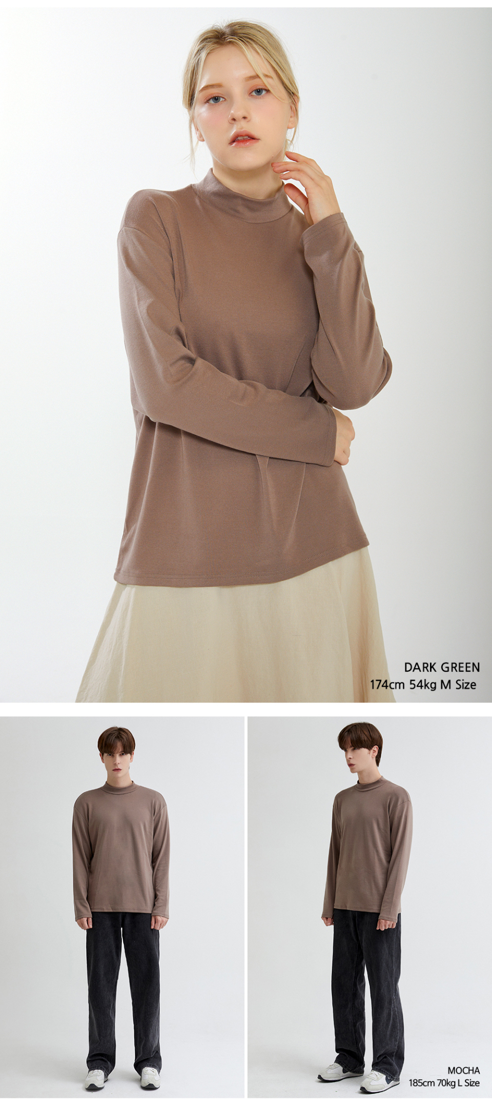 모카색상 하프폴라티를 입은 남자사진,모카색상 하프폴라티를 입은 여자사진