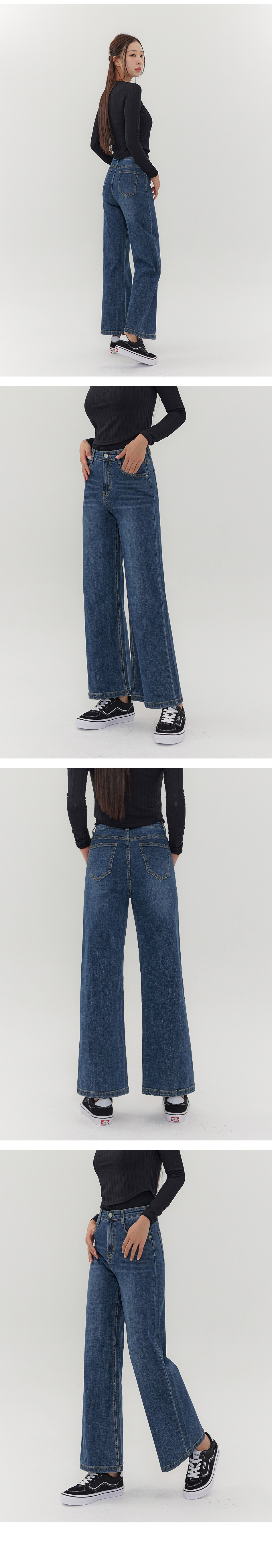 ブルージャイアント MUSINSA | Jinmania Broad Bootcut Fit Wide Waistband Denim