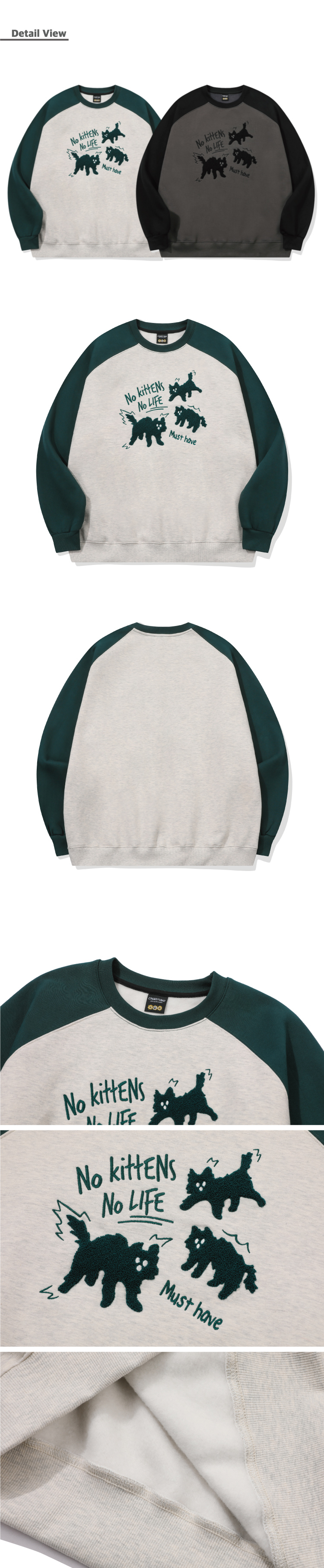【CPGN】CAT BOUCLE RAGLAN SWEATSHIRT MUSINSA | CPGN STUDIO Cat Buckle Embroidery Raglan