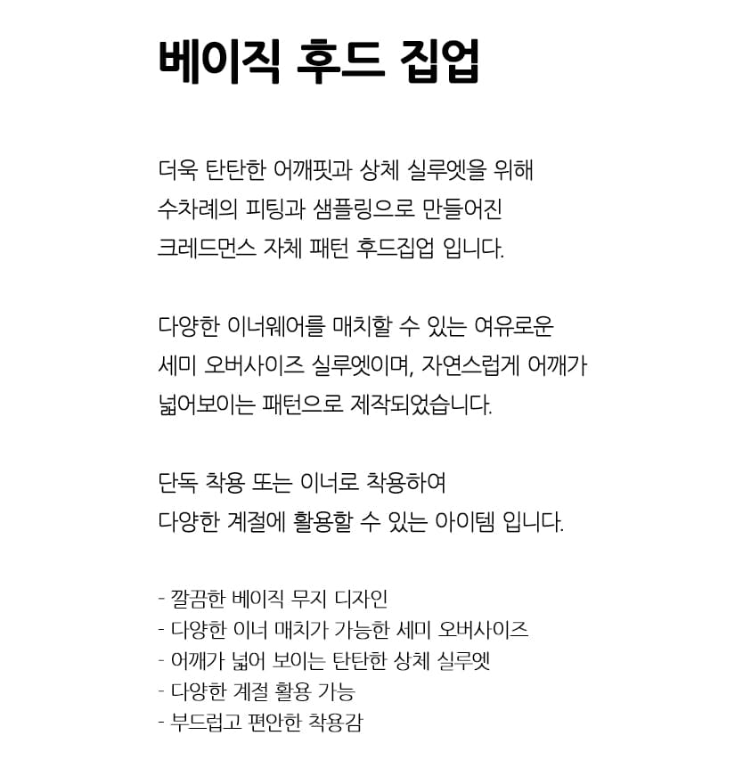 상세