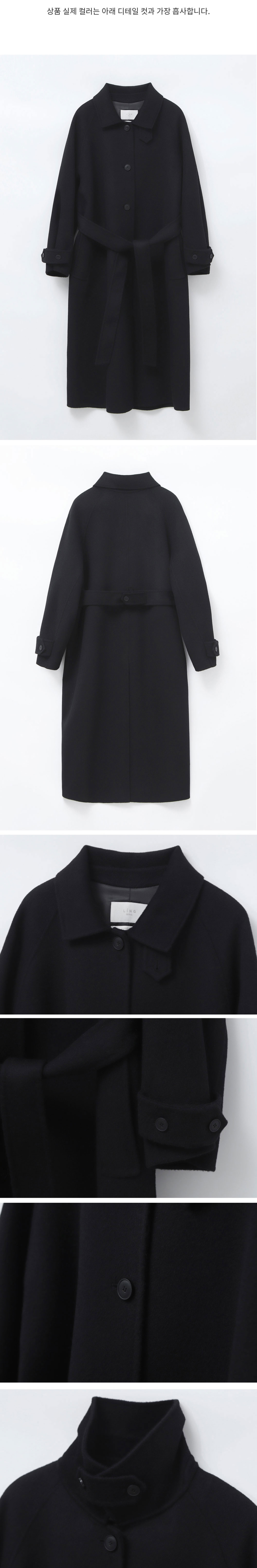 링서울(LINGSEOUL) handmade wool trench coat-black - 사이즈 링서울(LINGSEOUL) handmade wool trench coat-black - 사이즈