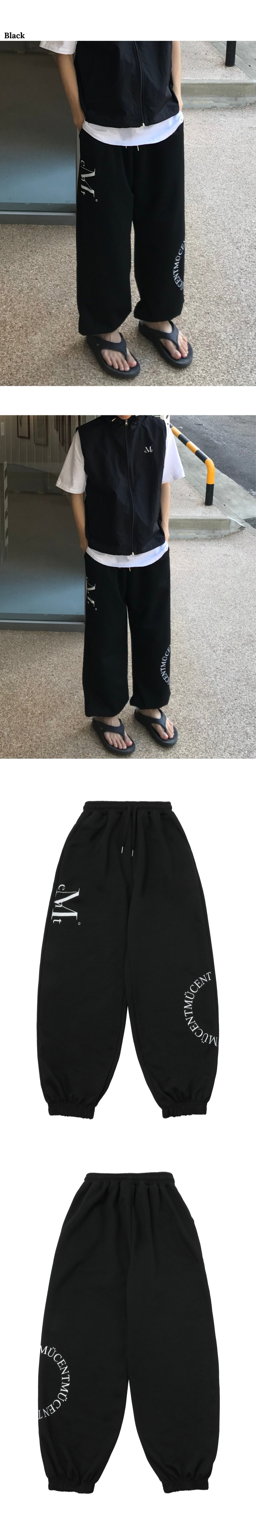 MUSINSA | MUCENT Division Wide Sweat Jogger Pants Unisex