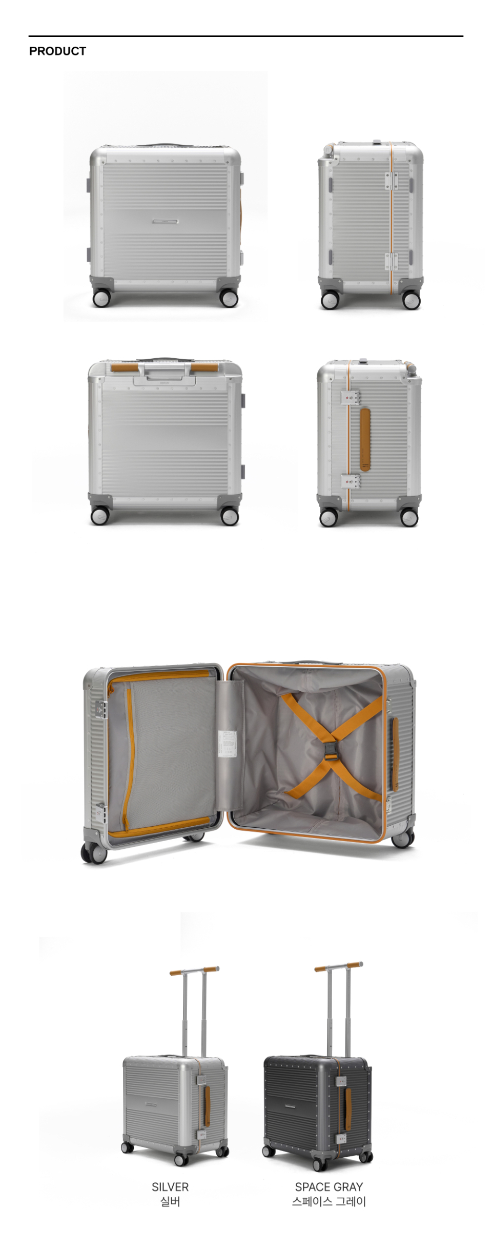 MUSINSA | RAWROW R TRUNK 510 ALUMINIUM 24 inches SILVER (91L)