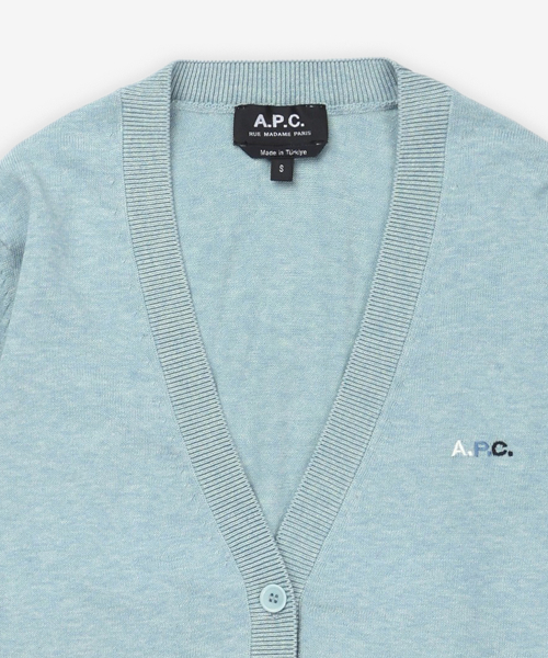 Кардиган Josephine - Light Blue / COEZJF22316IAB