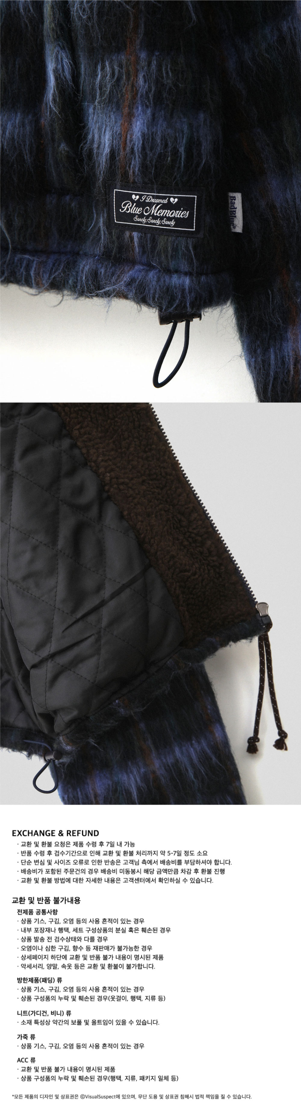 BAD BLUE ♥ Fleece & Wool Check Crop Jacket/ 追跡付 MUSINSA | BADBLUE Fleece Wool Check Crop Jacket Navy