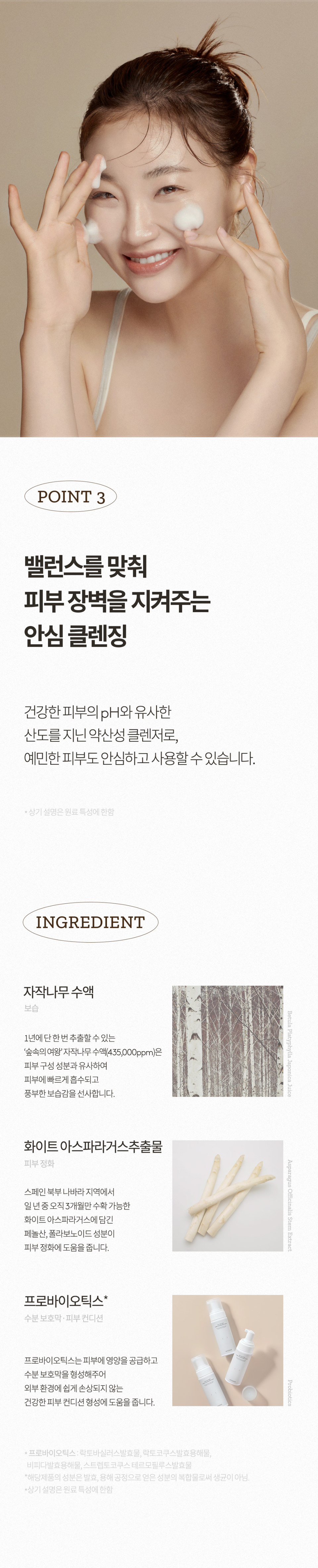 content-img-04