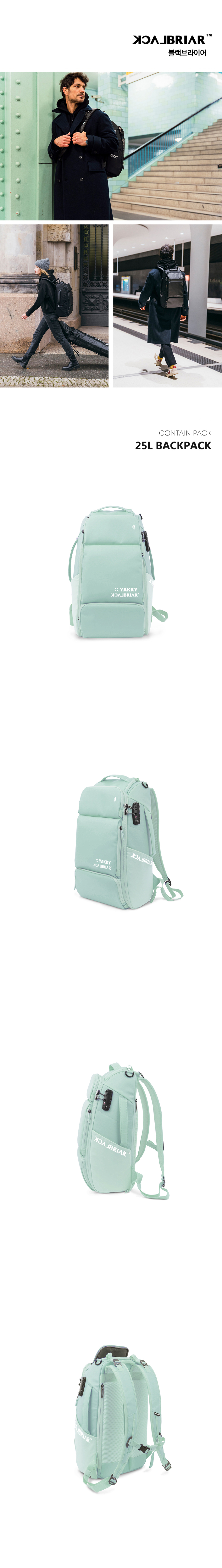MUSINSA | BLACK BRIAR 25L Extreme Urban Backpack 3.0 [Mint Gray]