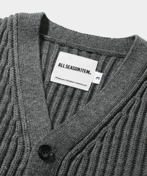 ASI Essential базовый вязаный кардиган — Charcoal Grey