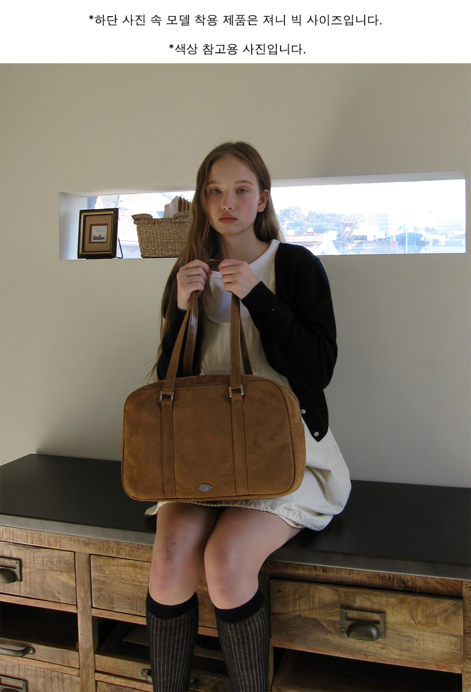 ★dumaro★ Journey Shoulder Bag Suede Camel MUSINSA | DUMARO Journey Shoulder Bag / Suede Camel