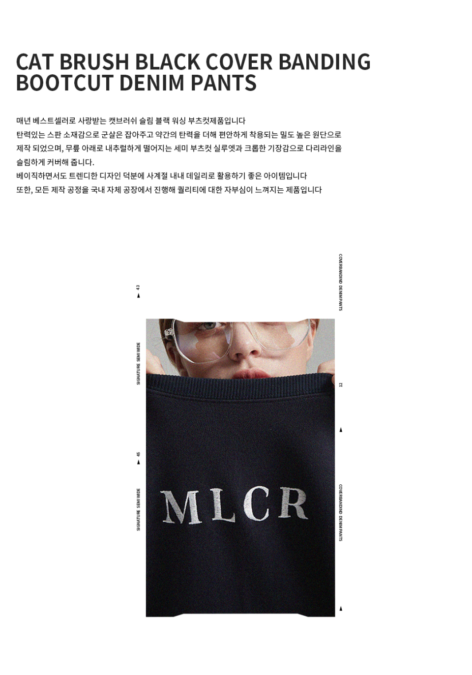 【Anyone more】[A/M] Comp Mink Brushed Bootcut Banding Pants Amazon.com: Women's Classic Stretchy Bootcut Jeans Feather