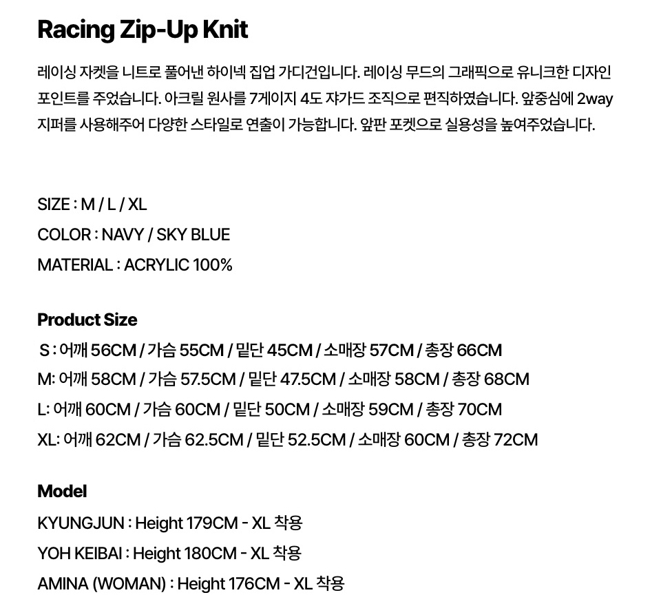 トップス CRITIC RACING ZIP-UP KNIT NAVY MUSINSA | CRITIC RACING ZIP-UP KNIT NAVY