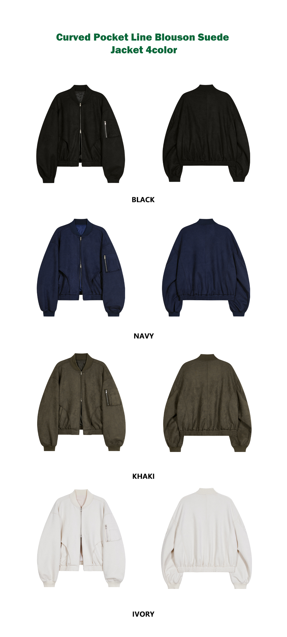 ブルゾン standarderror 87STAN009 Vegan Suede Standard Blue Jean Suede 87-STAN009 [Vegan Suede] Standard Blouson Suede Jacket KHAKI