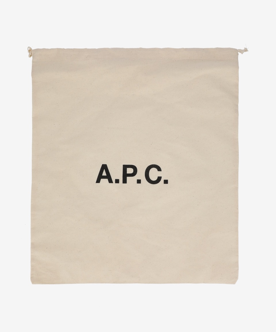 ☆A.P.C.☆ Ana Shoulder Bag Hazelnut PUABOF61888CAD PUABOF61 Buy A.P.C. Ana Bag 'Hazelnut' - PUABO F61888 CAD | GOAT