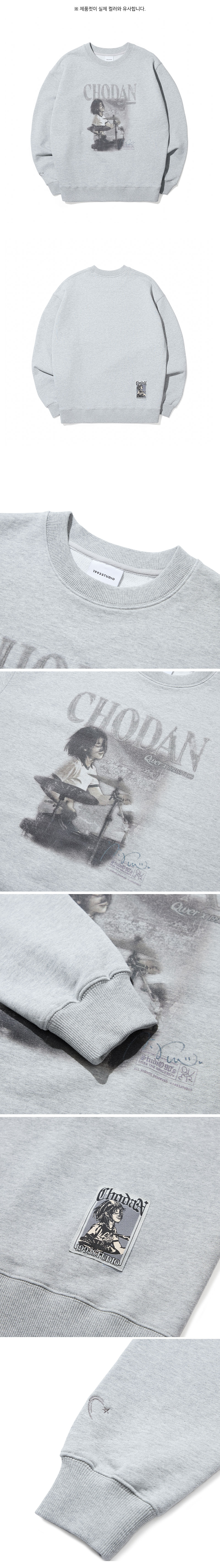 MUSINSA | 1993STUDIO Vintage Graphic Sweatshirt_Gray