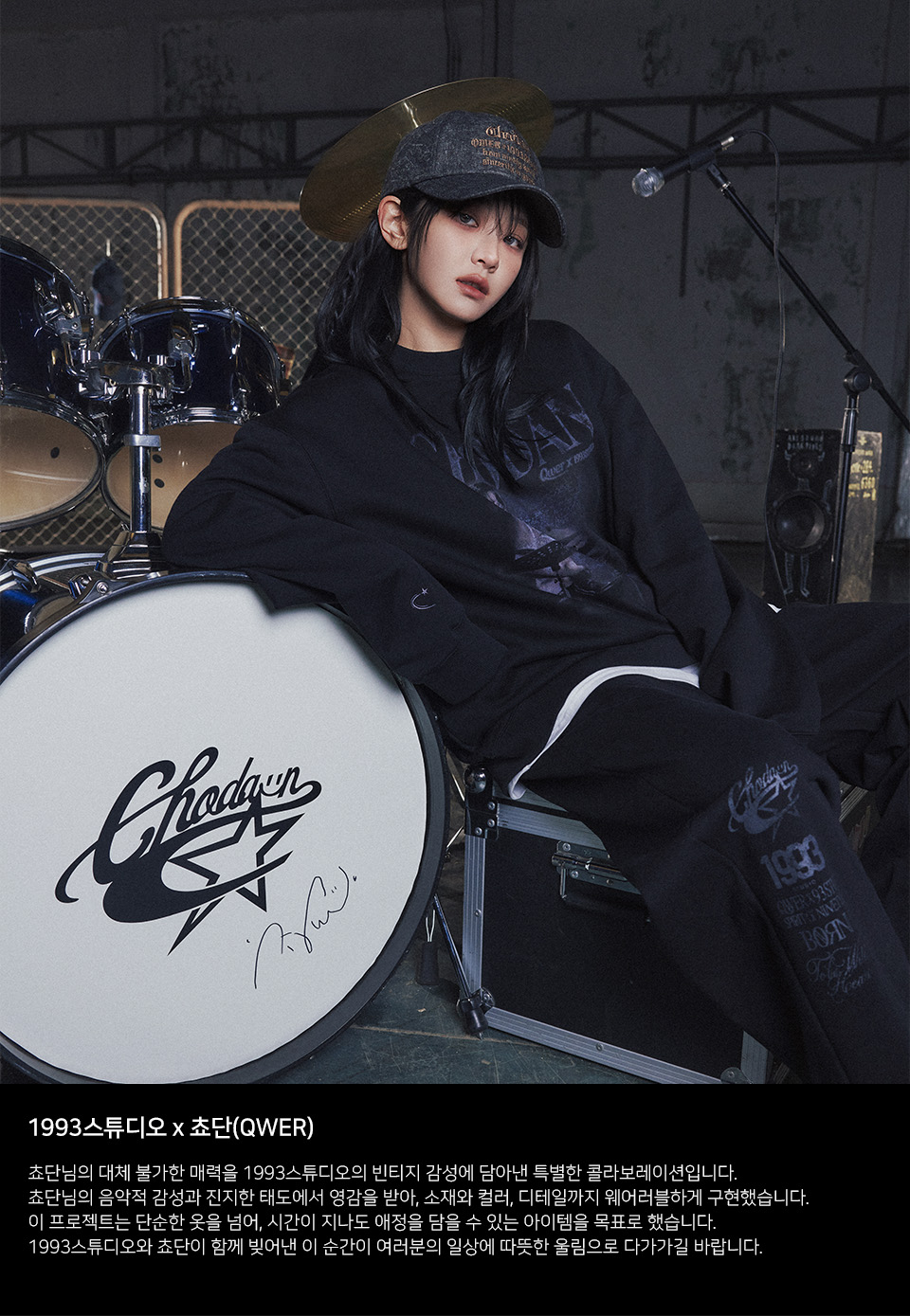 【1993studio】25SS★ Pigment Dyeing Long Sleeve Pigment Dyed L/S T – L2 Brands