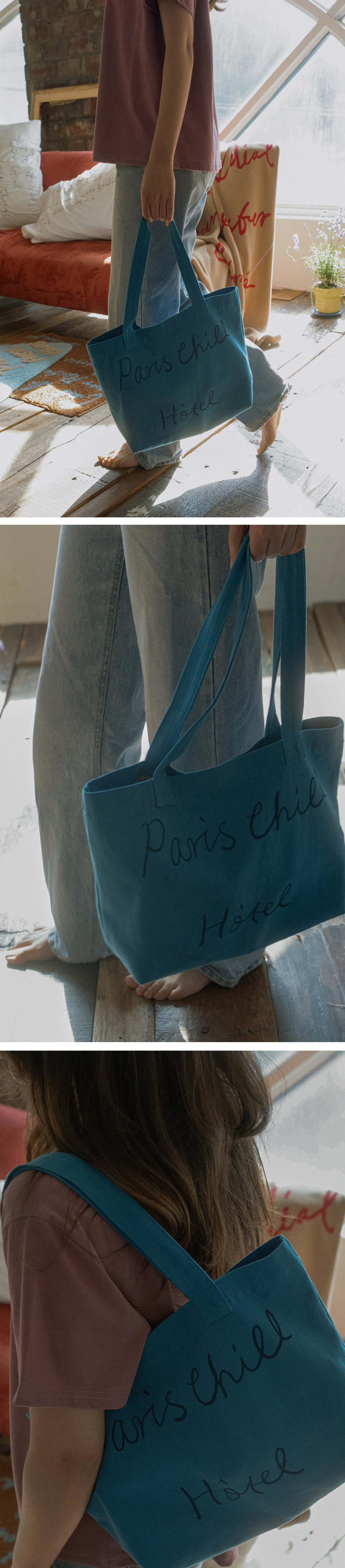 호텔파리칠(HOTEL PARIS CHILL) Breezy Day Bag (5color