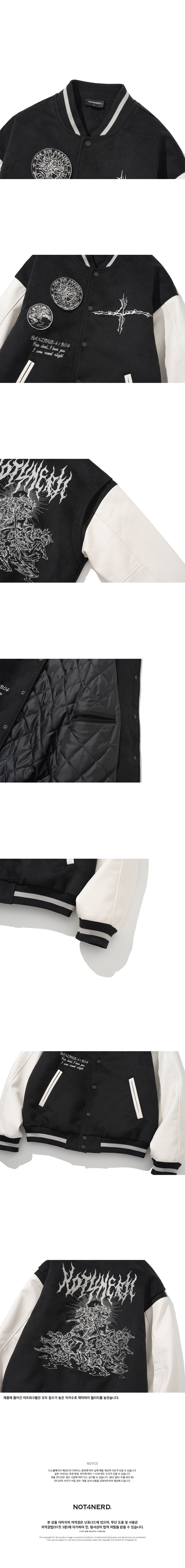 【NOT4NERD】Athena ヴァーシティ ジャケット - ブラウン MUSINSA公式 | NOT4NERD Athena Varsity Jacket - Black