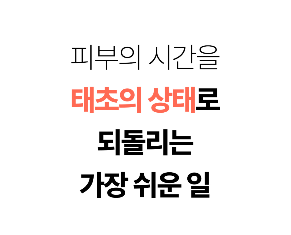 content-img-01
