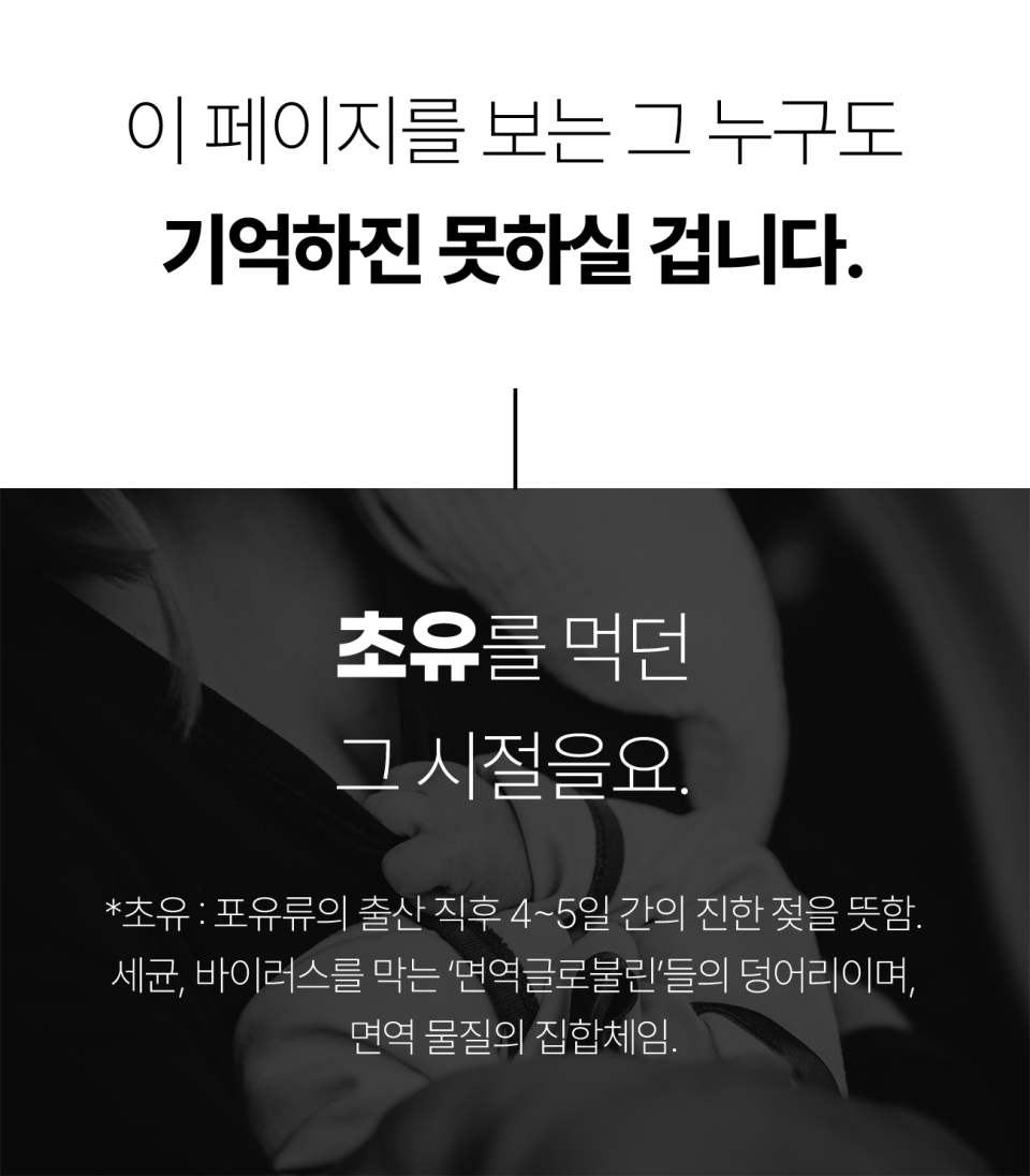 content-img-07