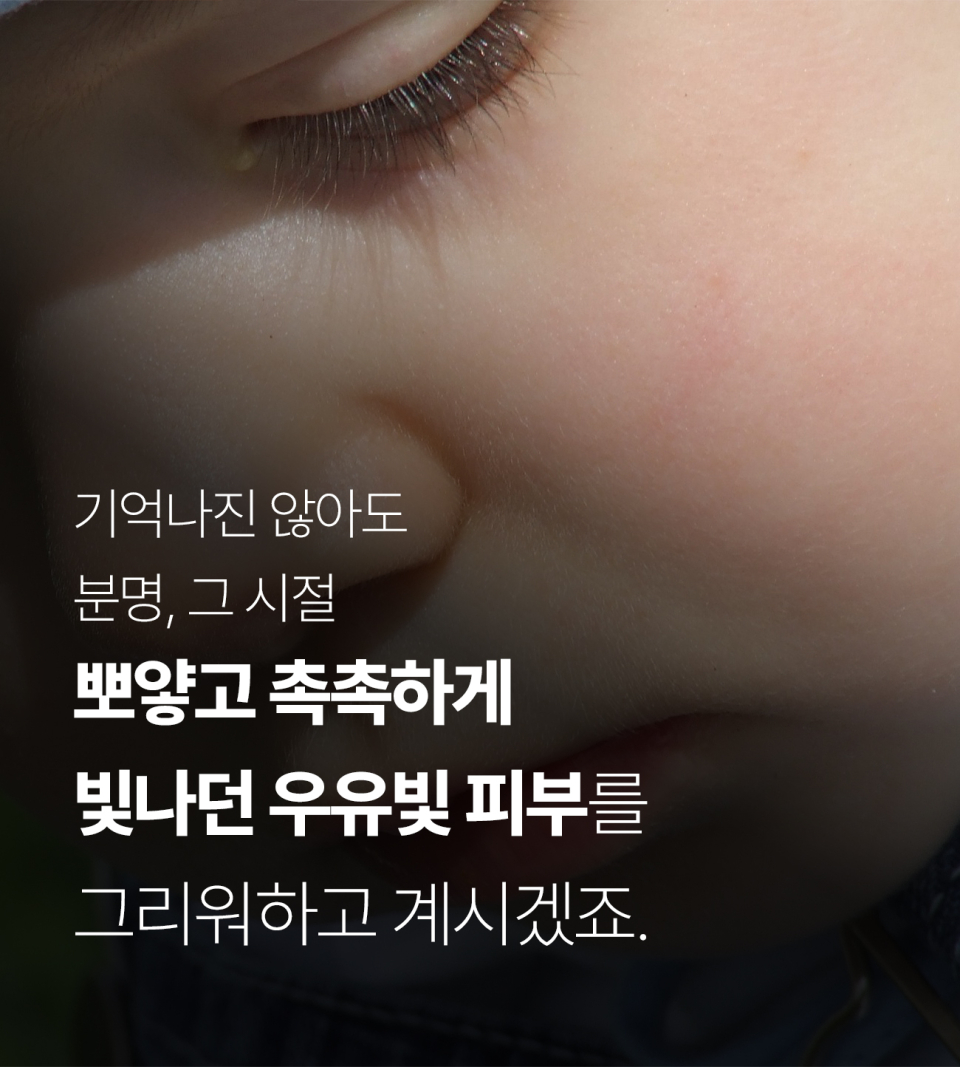 content-img-08
