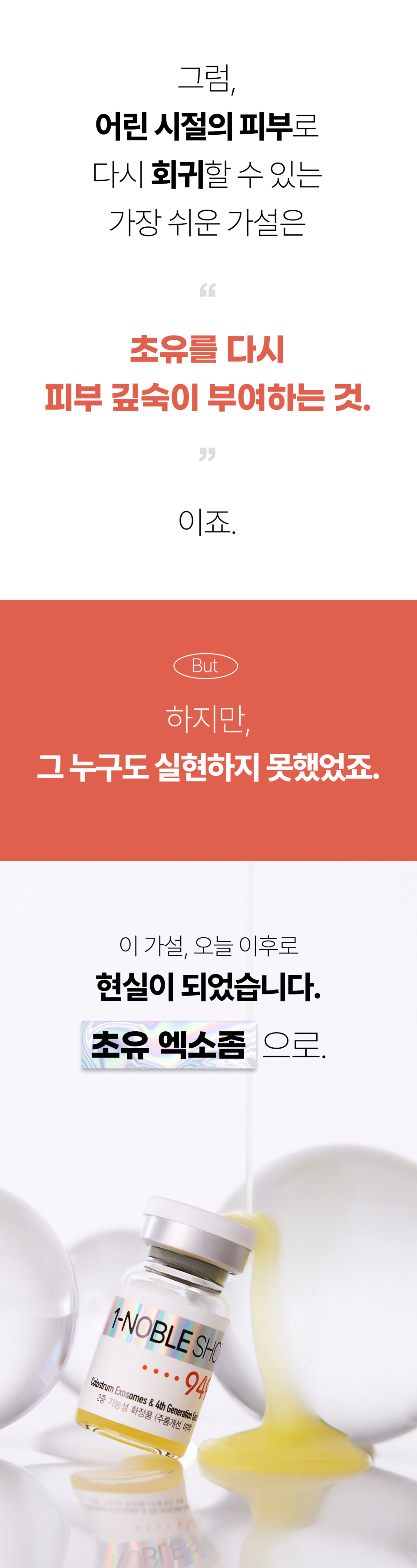 content-img-11