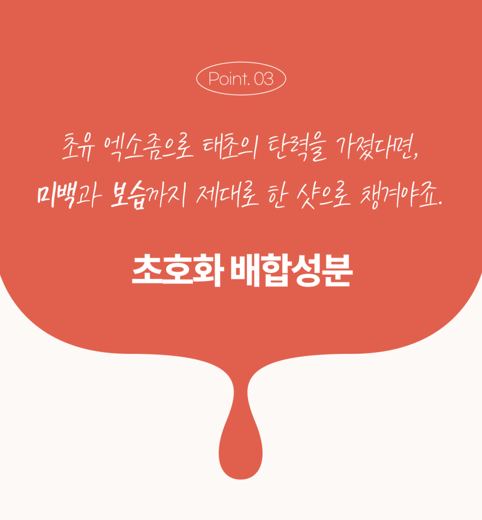 content-img-35