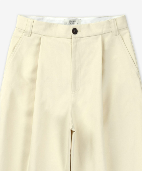 Брюки Sorte Deep Pleated Volume Cream / SORTESNM1248CREAM