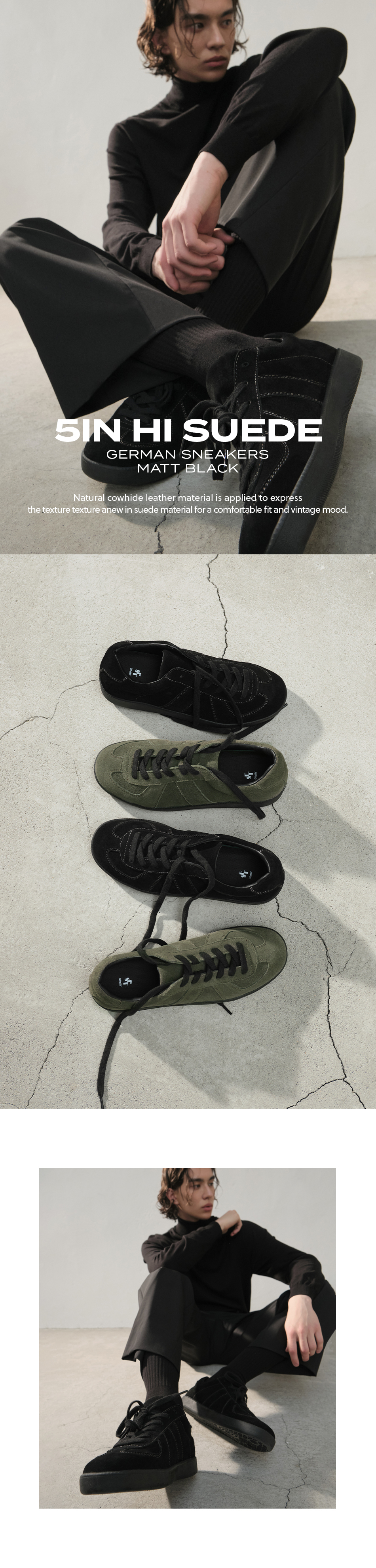 【6FIT】5IN HI Suede German Army Sneakers キ高さバージョン MUSINSA | SIXFIT 5IN HI SUEDE GERMAN ARMY SNEAKERS HIGH HIGH
