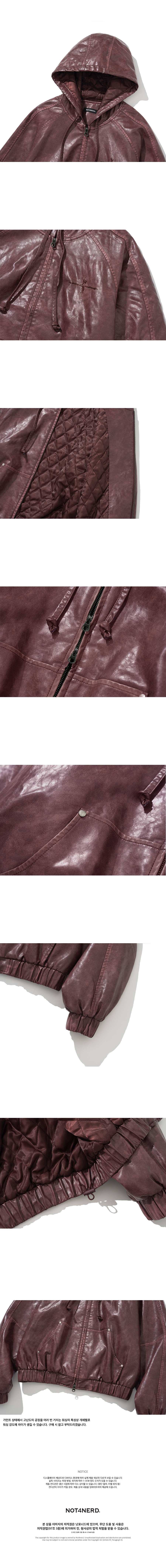 MUSINSA | NOT4NERD Crop Leather Vintage Hooded Jacket - Red