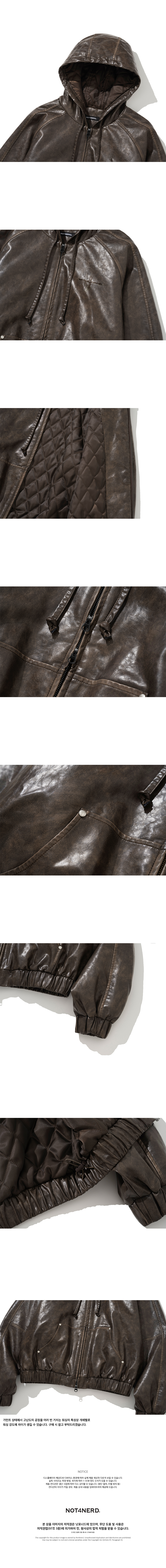 MUSINSA公式 | NOT4NERD Crop Leather Vintage Hooded Jacket