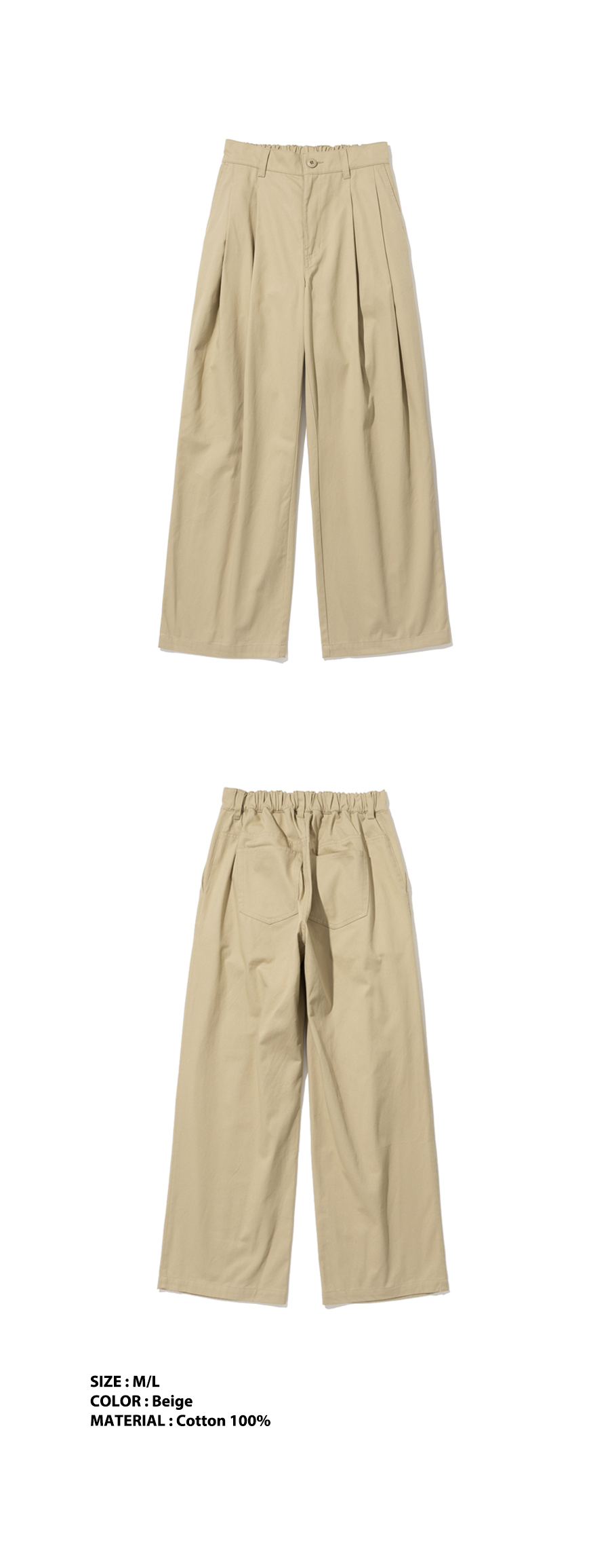 【DEARMINE】Two-Tuck Wide Cotton Pants DEARMINE】Wide two-tuck cotton pants (DEARMINE/パンツ