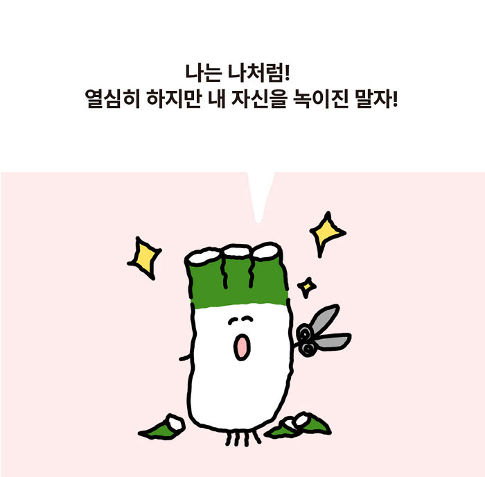content-img-02