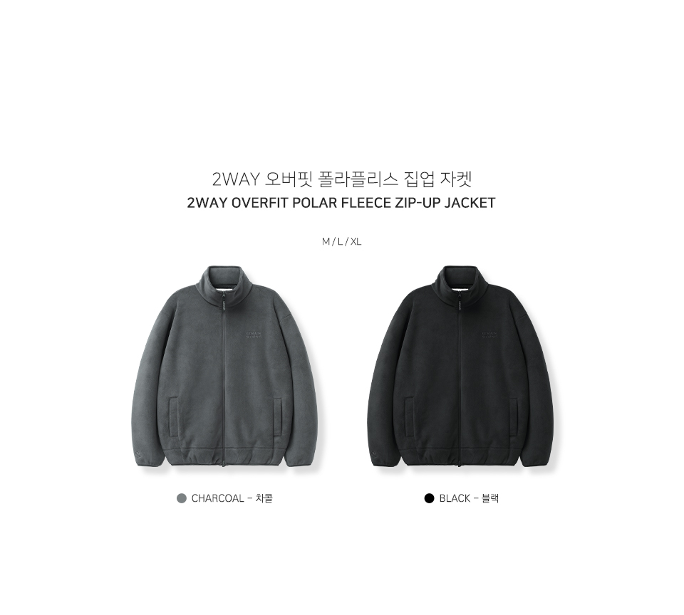 2WAY 오버핏 폴라플리스 집업 자켓_2COLOR 상세 이미지 2