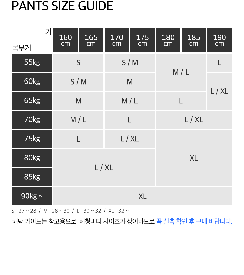 musinsa-toffee-non-fade-origin-raw-denim-jeans-raw-indigo