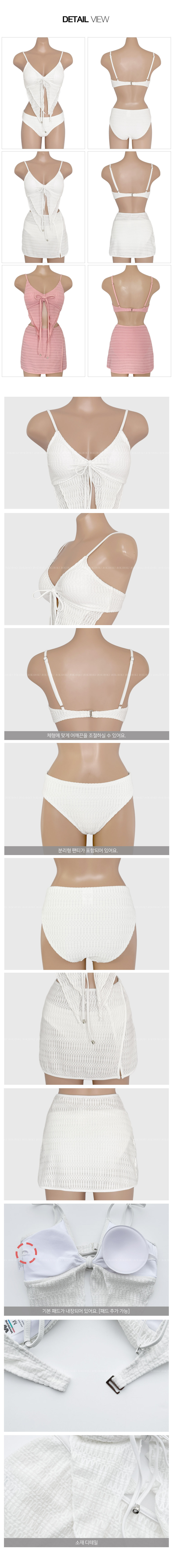 시트러스 상세이미지