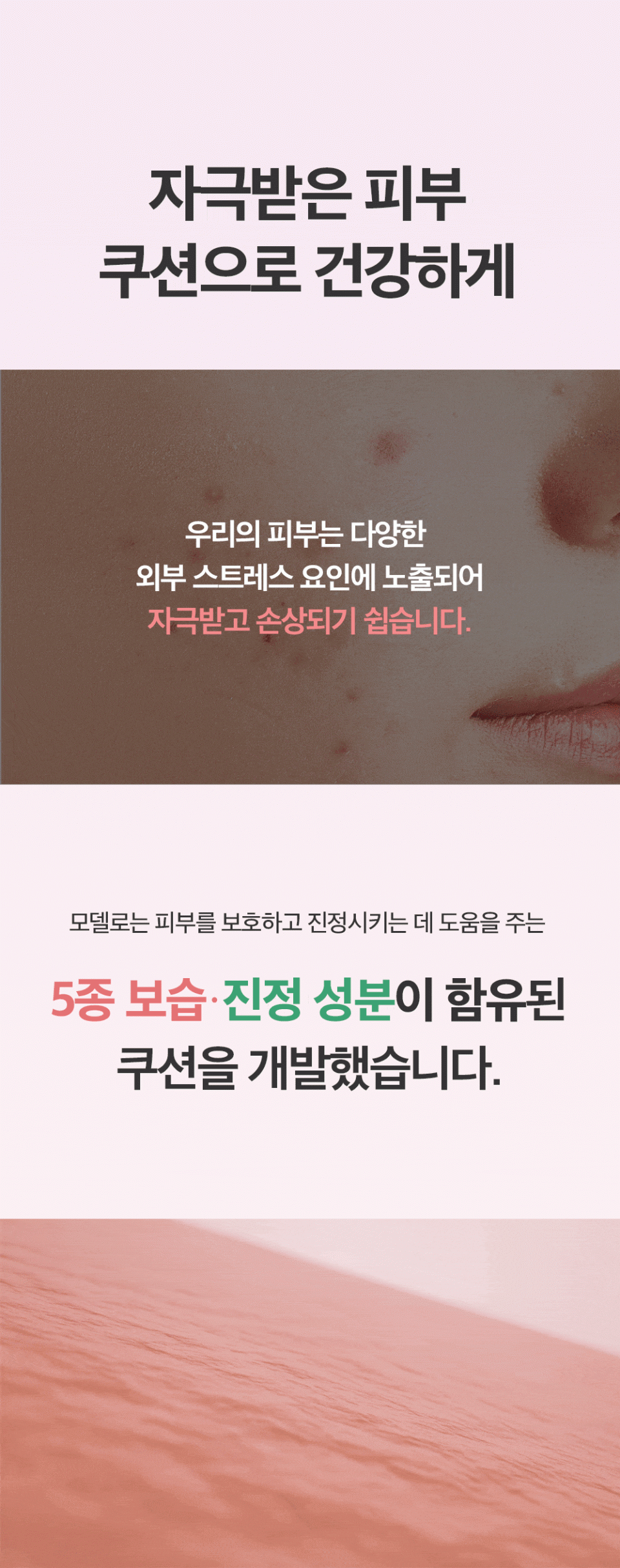 content-img-02