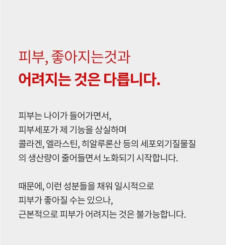 content-img-07
