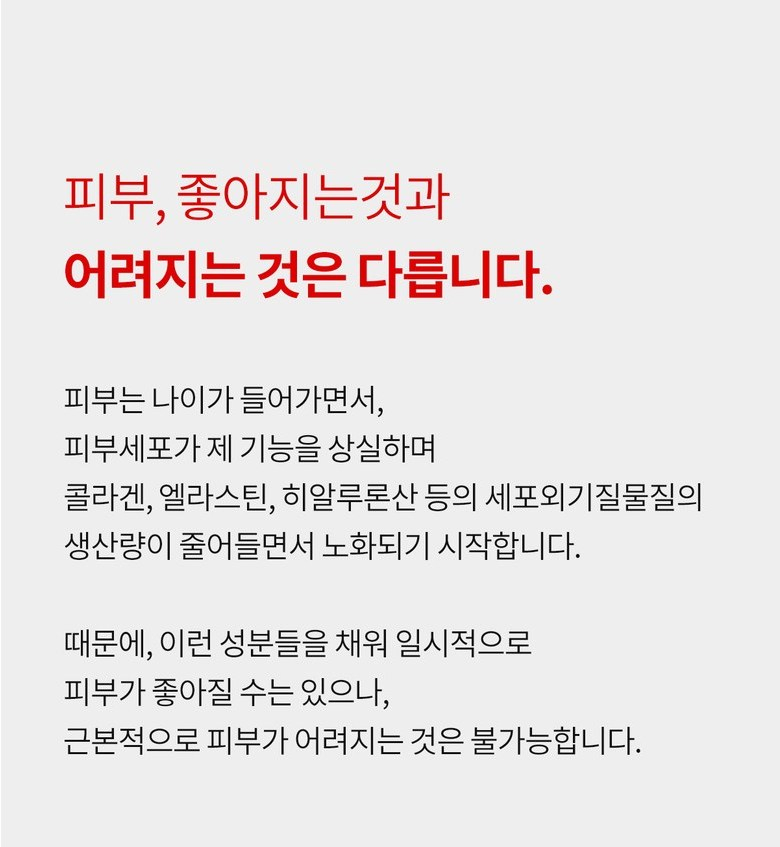 content-img-02