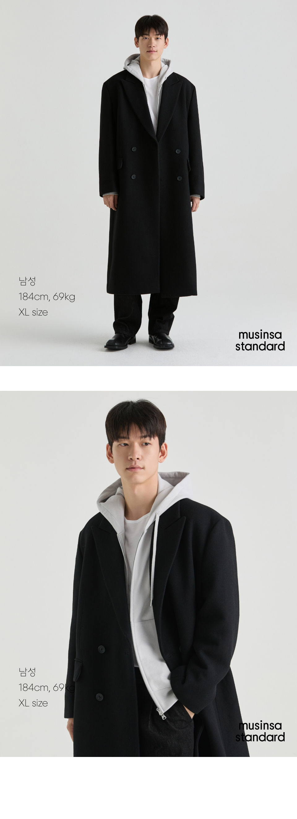 チェスターコート *MUSINSA STANDARD* Wool blend big daddy double maxi coat bla MUSINSA | MUSINSA STANDARD Wool Blend Big Daddy Double Maxi